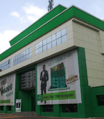 Globacom Limited
